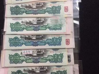 武漢專業(yè)上門錢幣、郵票、紀念幣及紀念鈔回收服務