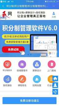 網(wǎng)絡(luò)工程黃頁 一站式探索網(wǎng)絡(luò)工程供應(yīng)商與制造商