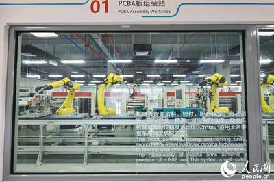 “工業(yè)上樓” 28畝土地如何釋放百畝產(chǎn)能的網(wǎng)絡工程轉型之路